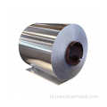 Sheet Roll Aluminium Coil Aluminium Alloy Metal Disesuaikan